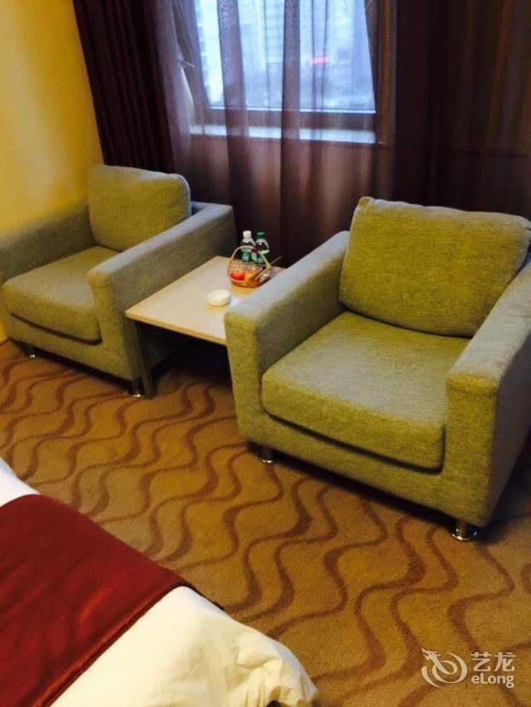 Chongqing Milky Way Hotel Exterior photo