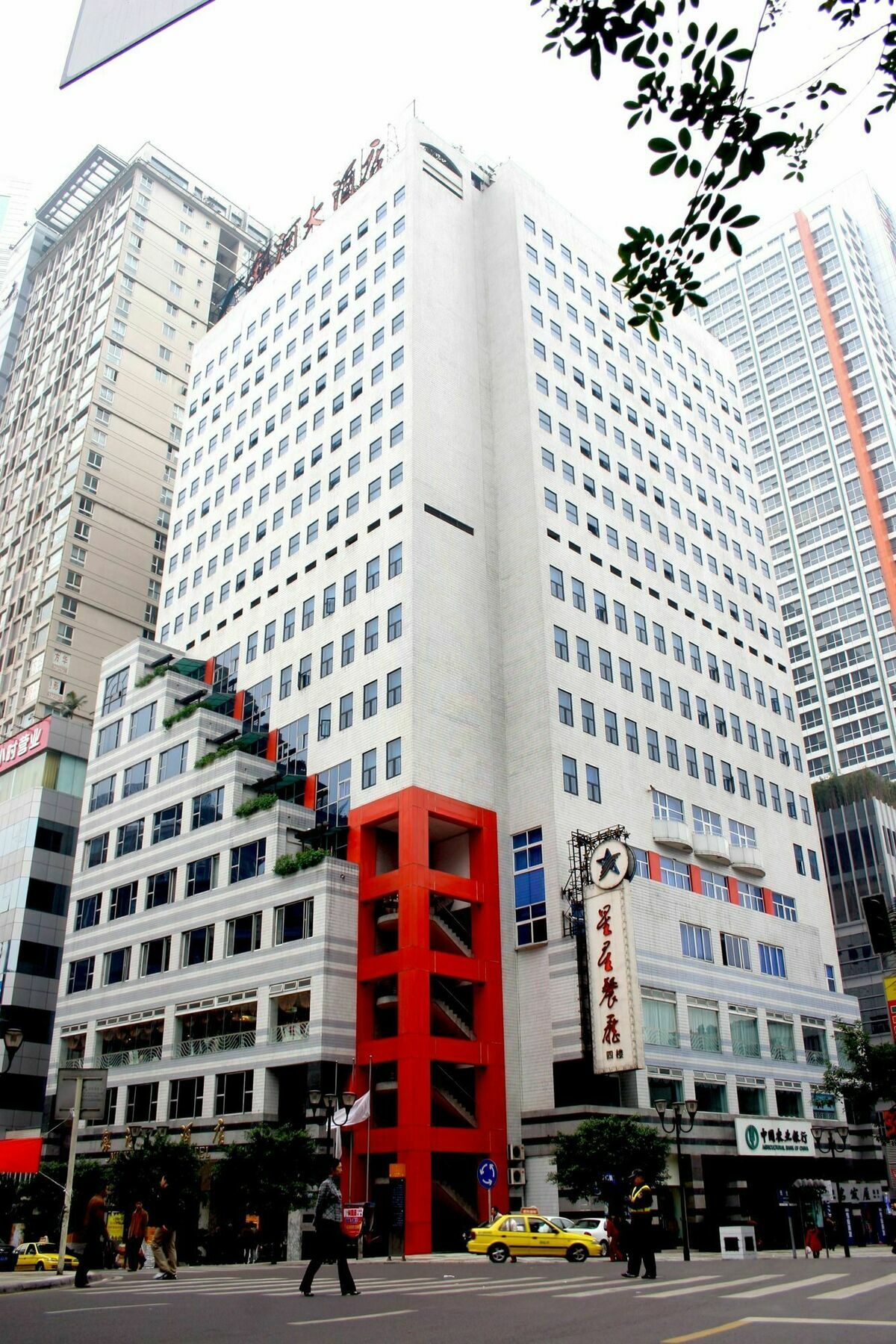 Chongqing Milky Way Hotel Exterior photo